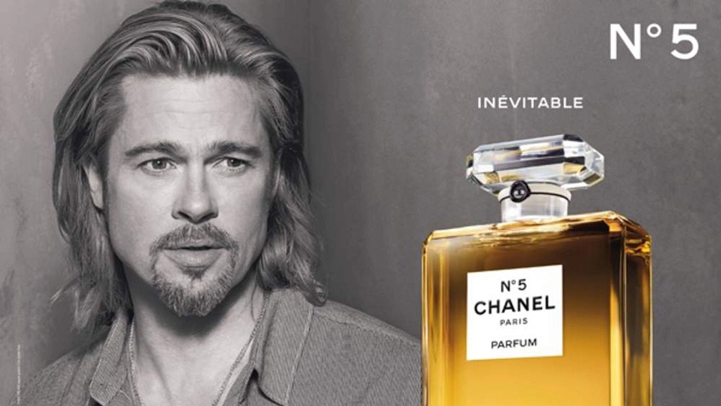 Chanel No.5 Perfume Bottle