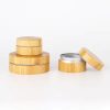 Aluminum Face Cream Jar with Bamboo Cover (1)