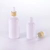 White Essential Oil Bottles