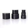 Wide Mouth Miron Glass Jar